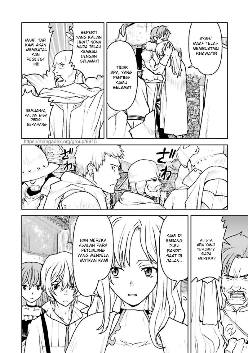 The Galactic Navy Officer Becomes an Adventurer Chapter 24 Gambar 8