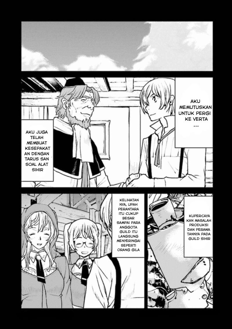 Baca Manga The Galactic Navy Officer Becomes an Adventurer Chapter 23 Gambar 2