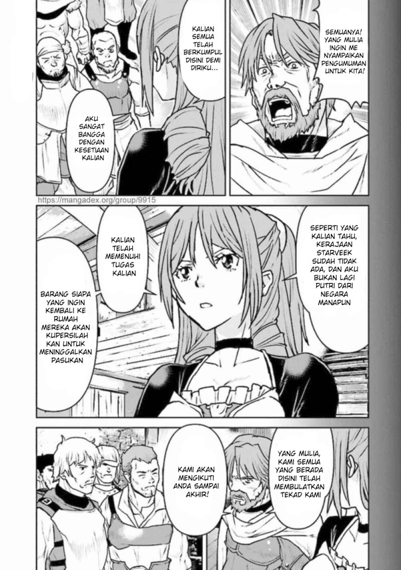 The Galactic Navy Officer Becomes an Adventurer Chapter 22 Gambar 22