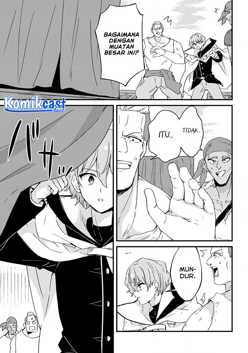 Uchi no Maid to Kekkon suru Tamenara ore wa Harem wo Tsukuru Chapter 13 Gambar 14