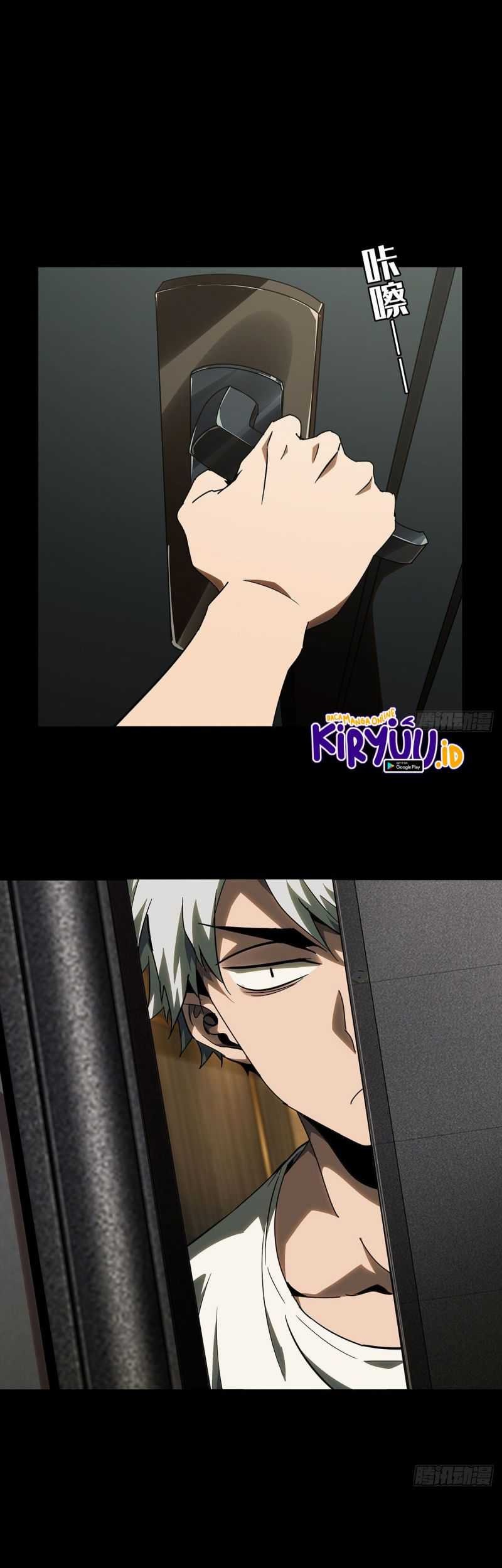 Baca Manhua Da Xiang Wuxing Chapter 66 Gambar 2
