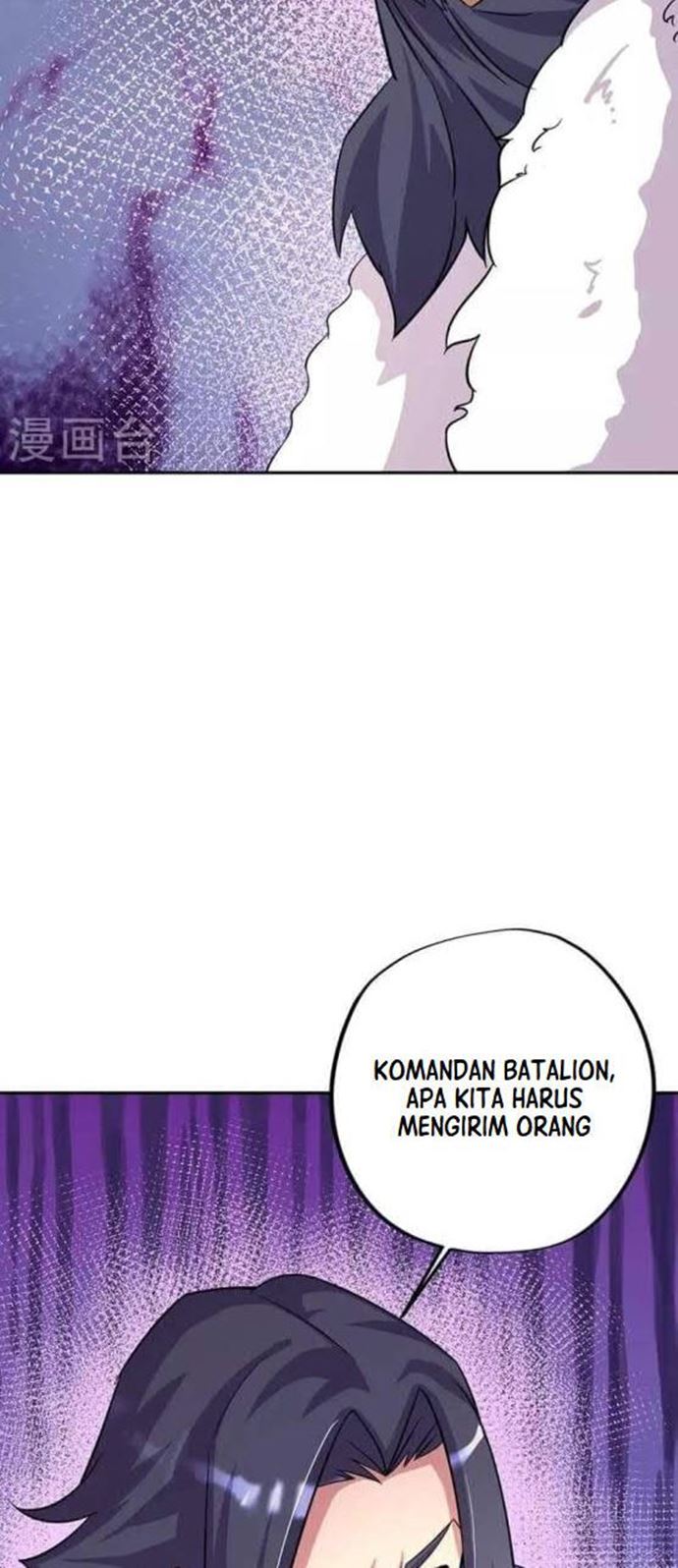 Peerless Soul Chapter 337 Gambar 17