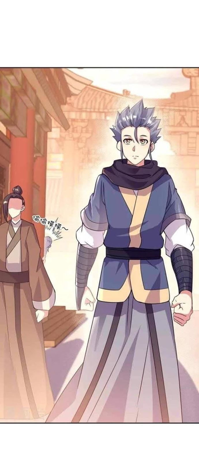 Peerless Soul Chapter 337 Gambar 21