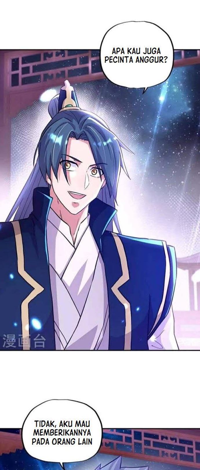 Peerless Soul Chapter 337 Gambar 5