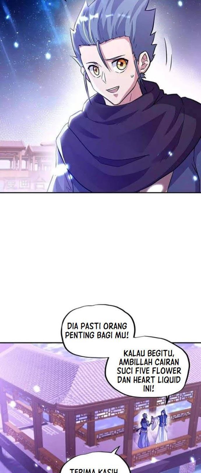 Peerless Soul Chapter 337 Gambar 6