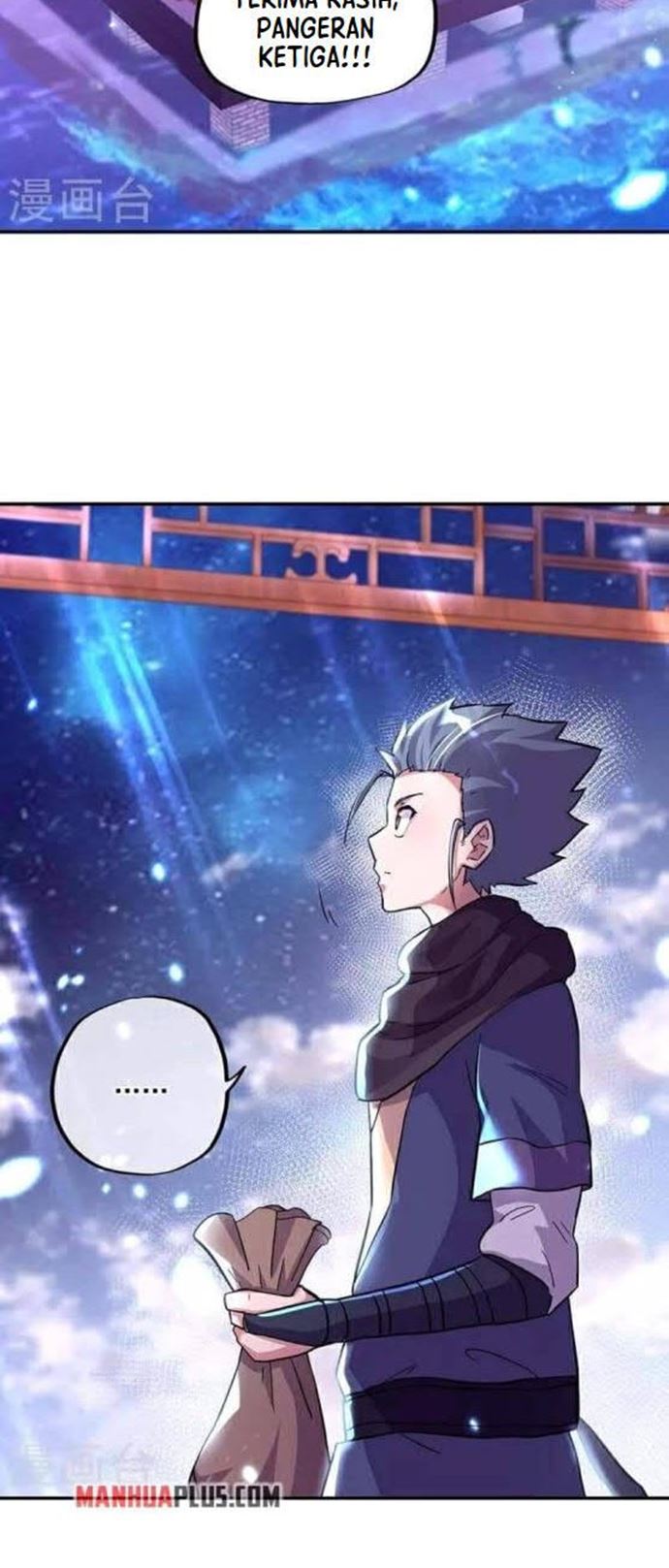 Peerless Soul Chapter 337 Gambar 7