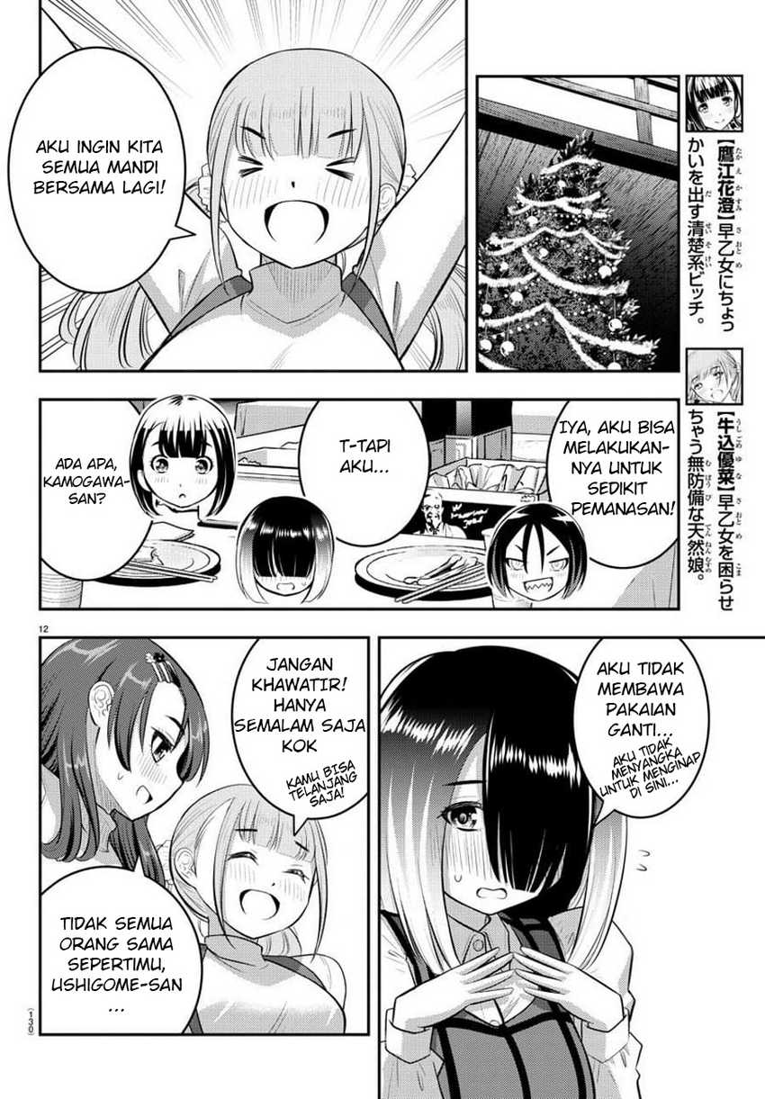 Yankee-kun to Hakujou Gaaru Chapter 65 Gambar 14