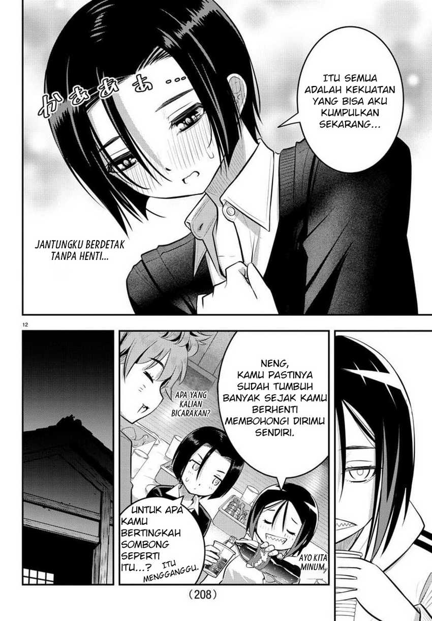 Yankee-kun to Hakujou Gaaru Chapter 64 Gambar 13