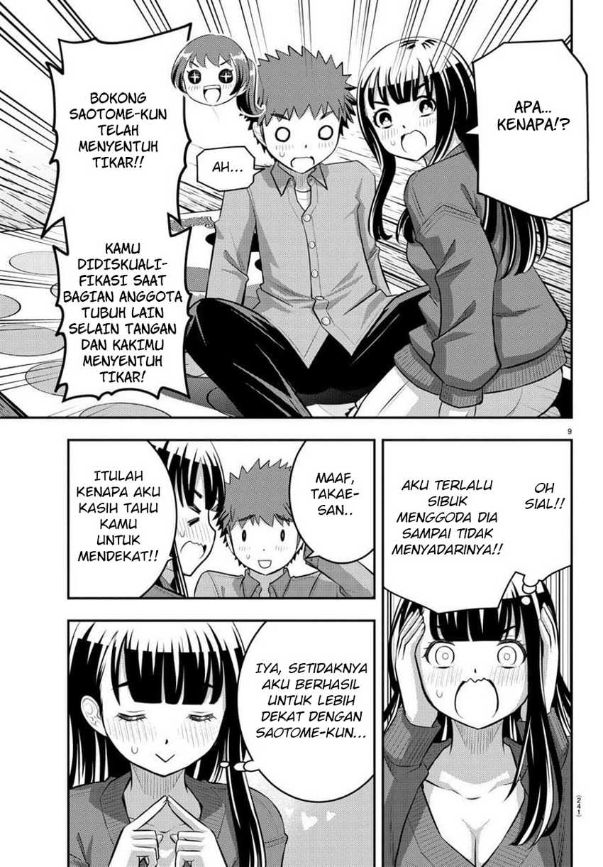 Yankee-kun to Hakujou Gaaru Chapter 63 Gambar 10