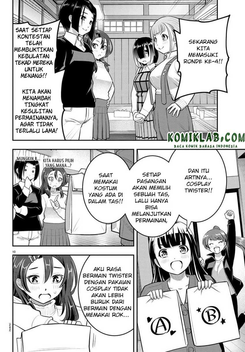 Yankee-kun to Hakujou Gaaru Chapter 63 Gambar 11