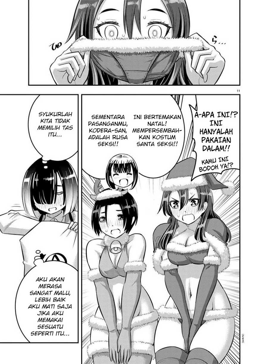 Yankee-kun to Hakujou Gaaru Chapter 63 Gambar 12