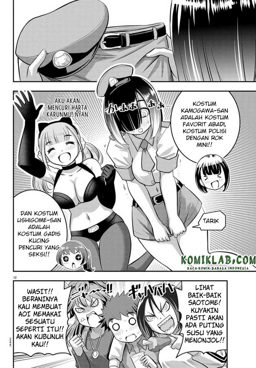 Yankee-kun to Hakujou Gaaru Chapter 63 Gambar 13