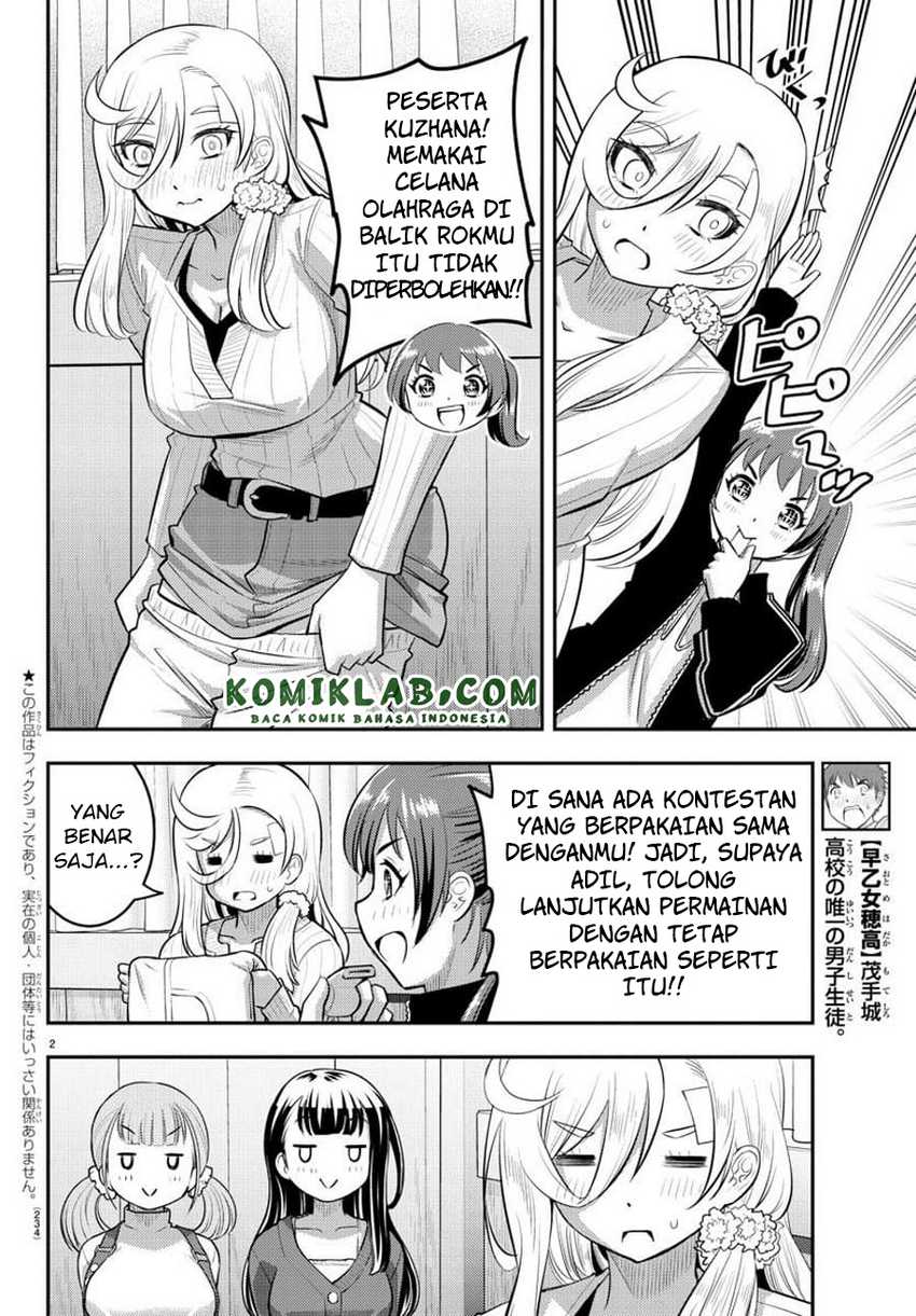 Yankee-kun to Hakujou Gaaru Chapter 63 Gambar 3