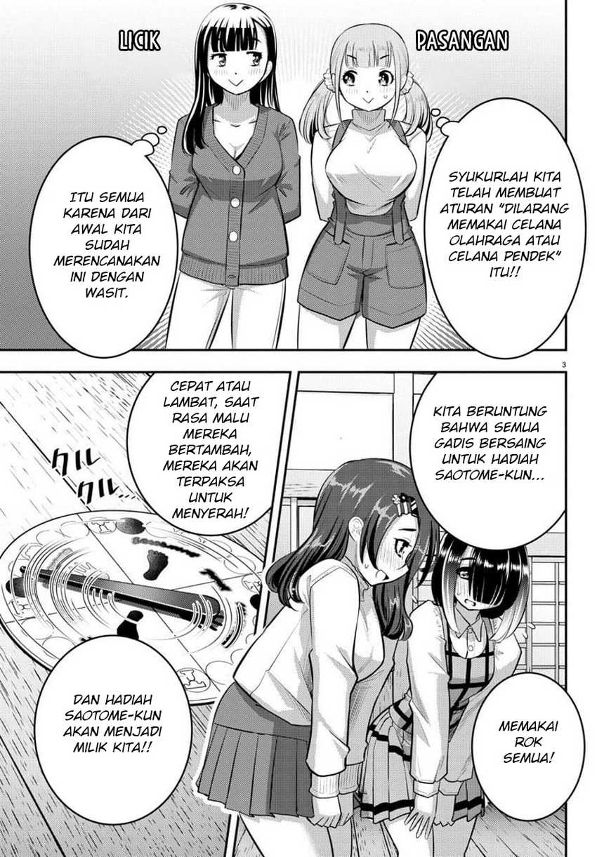 Yankee-kun to Hakujou Gaaru Chapter 63 Gambar 4