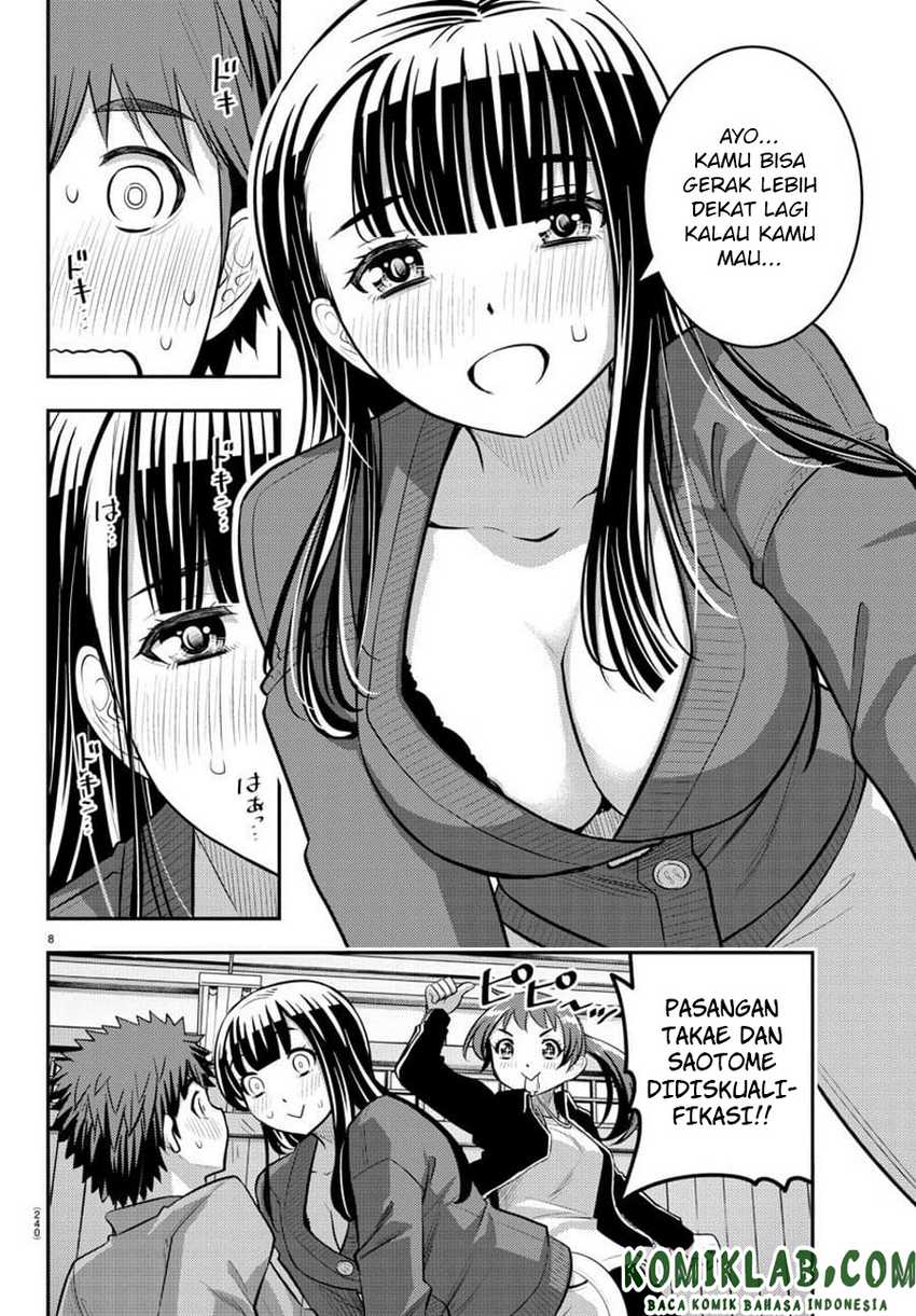 Yankee-kun to Hakujou Gaaru Chapter 63 Gambar 9