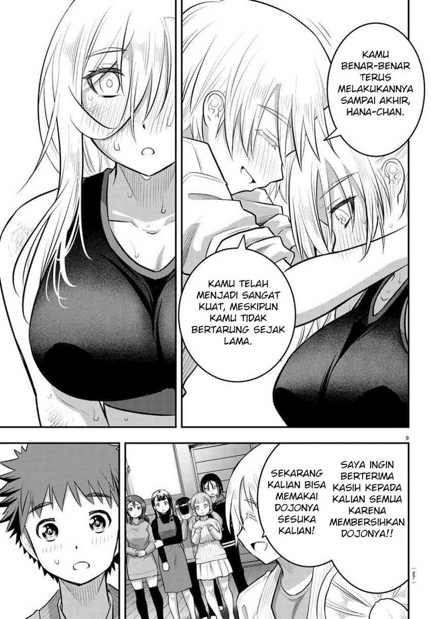Yankee-kun to Hakujou Gaaru Chapter 62 Gambar 12