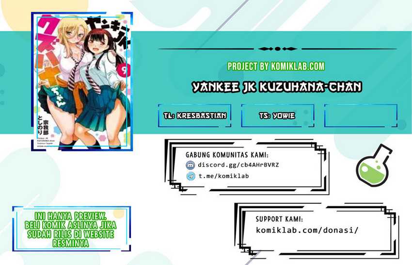 Baca Komik Yankee-kun to Hakujou Gaaru Chapter 60 Gambar 1