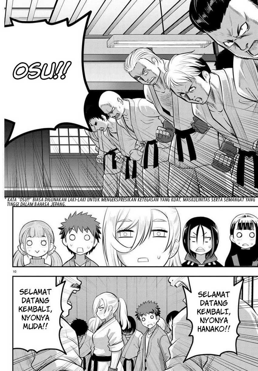 Yankee-kun to Hakujou Gaaru Chapter 60 Gambar 11