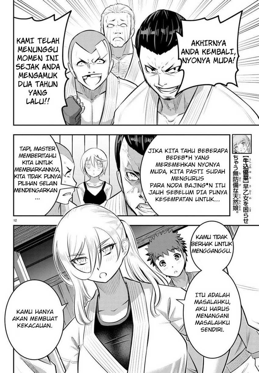 Yankee-kun to Hakujou Gaaru Chapter 60 Gambar 13