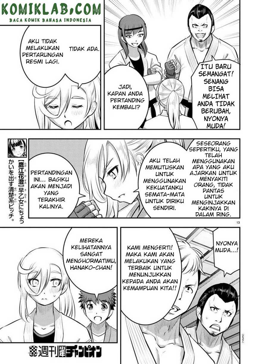 Yankee-kun to Hakujou Gaaru Chapter 60 Gambar 14