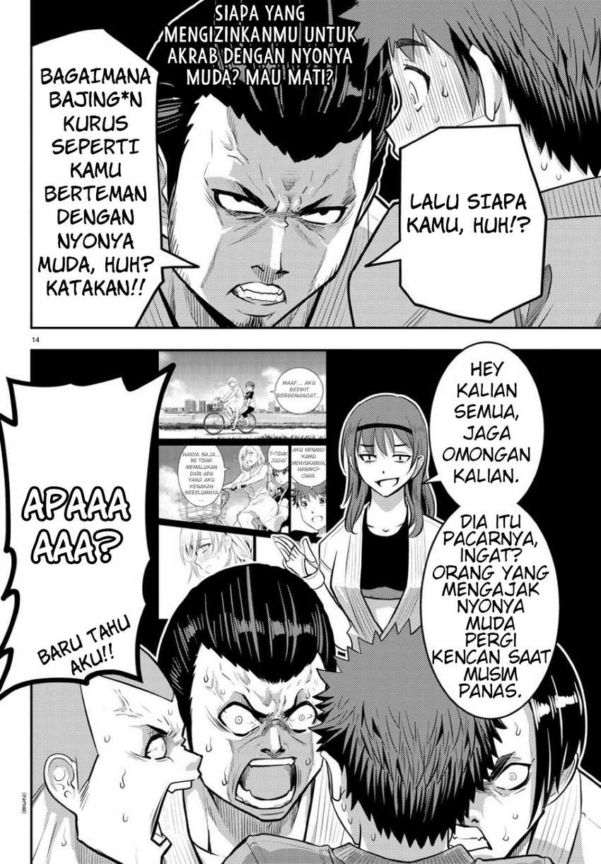 Yankee-kun to Hakujou Gaaru Chapter 60 Gambar 15