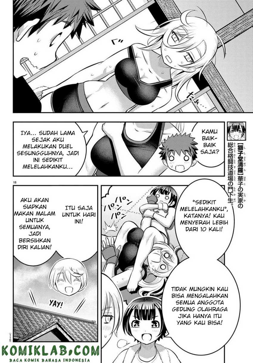 Yankee-kun to Hakujou Gaaru Chapter 59 Gambar 19