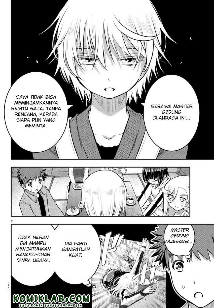 Yankee-kun to Hakujou Gaaru Chapter 59 Gambar 3