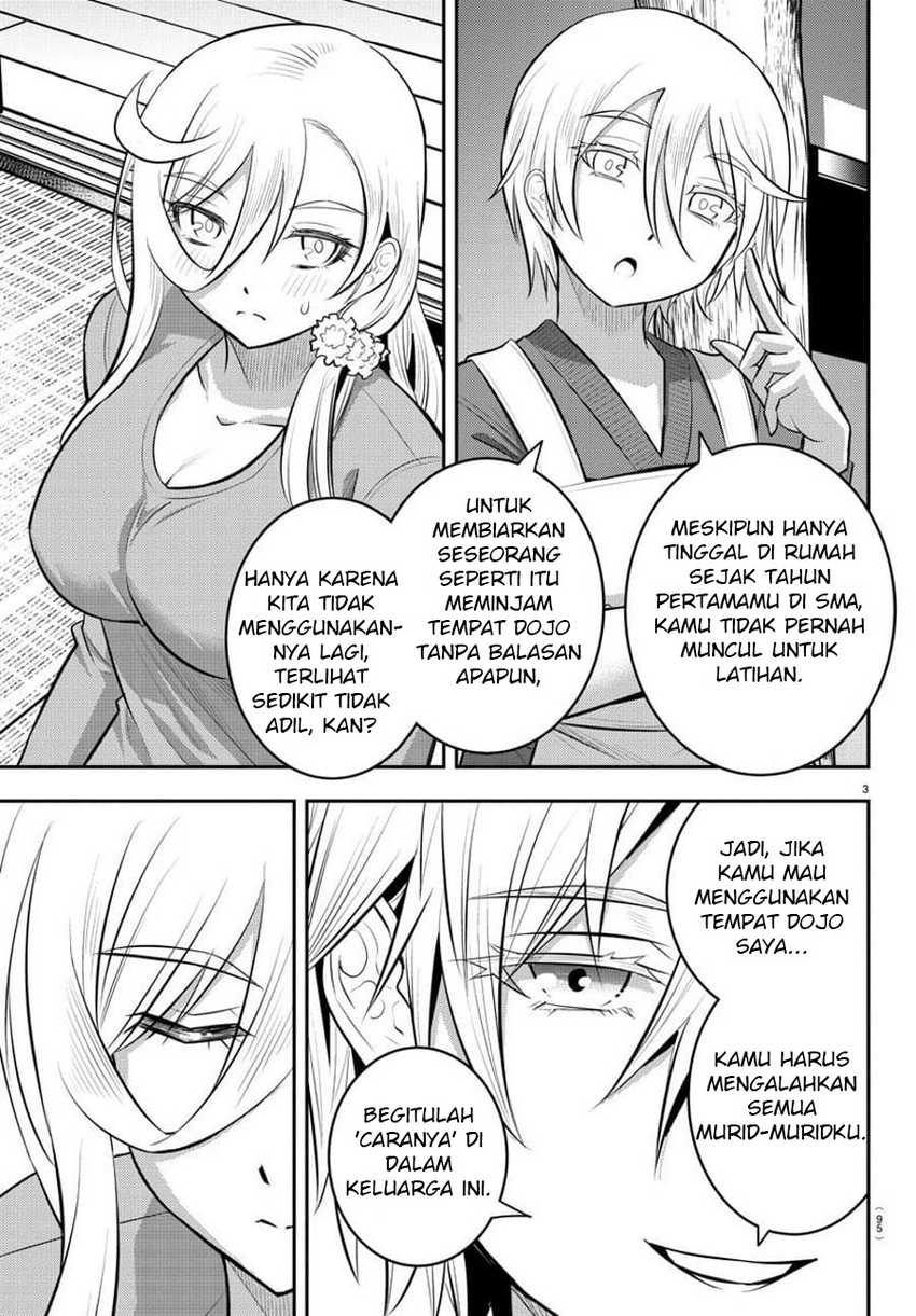 Yankee-kun to Hakujou Gaaru Chapter 59 Gambar 4