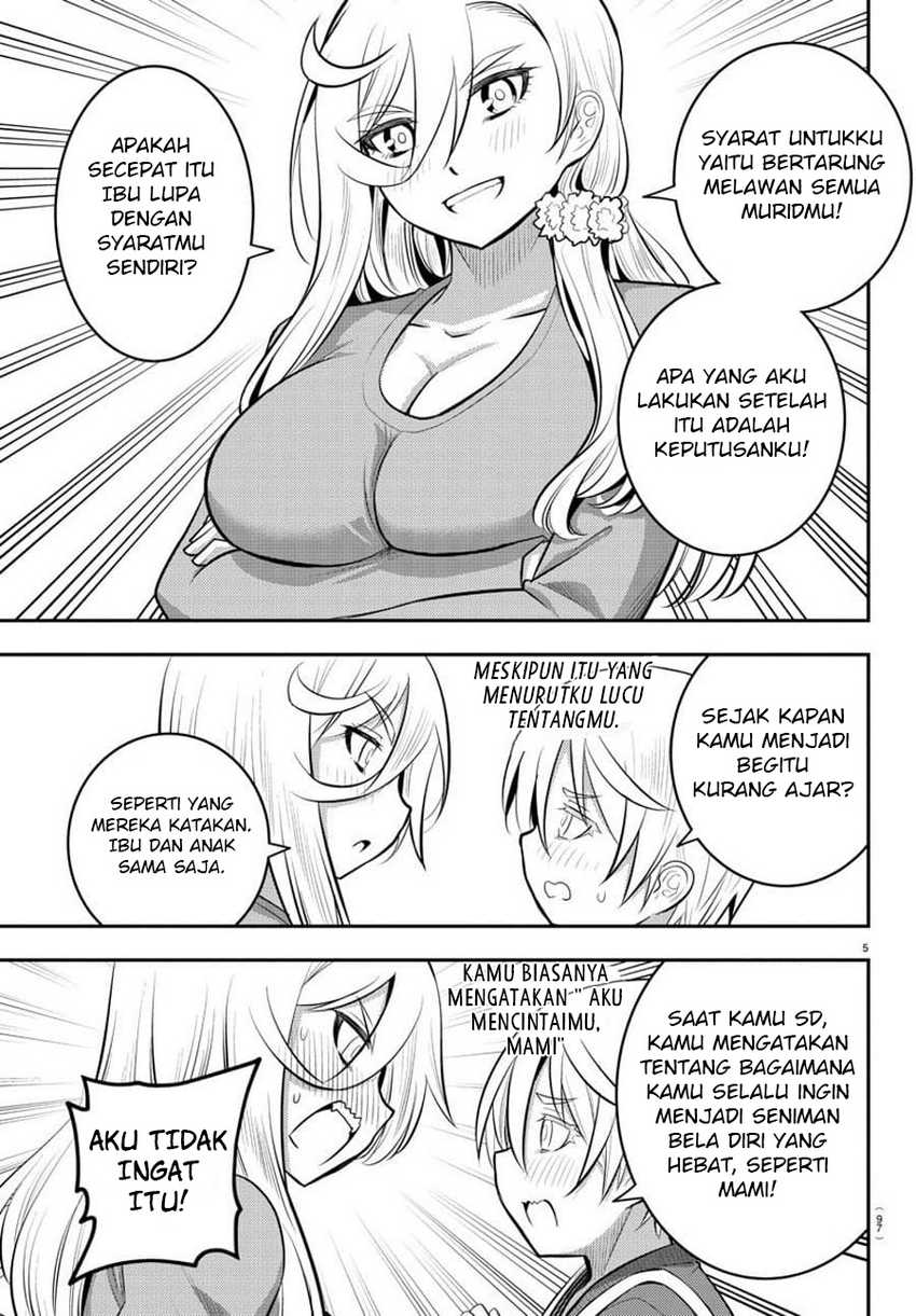 Yankee-kun to Hakujou Gaaru Chapter 59 Gambar 6