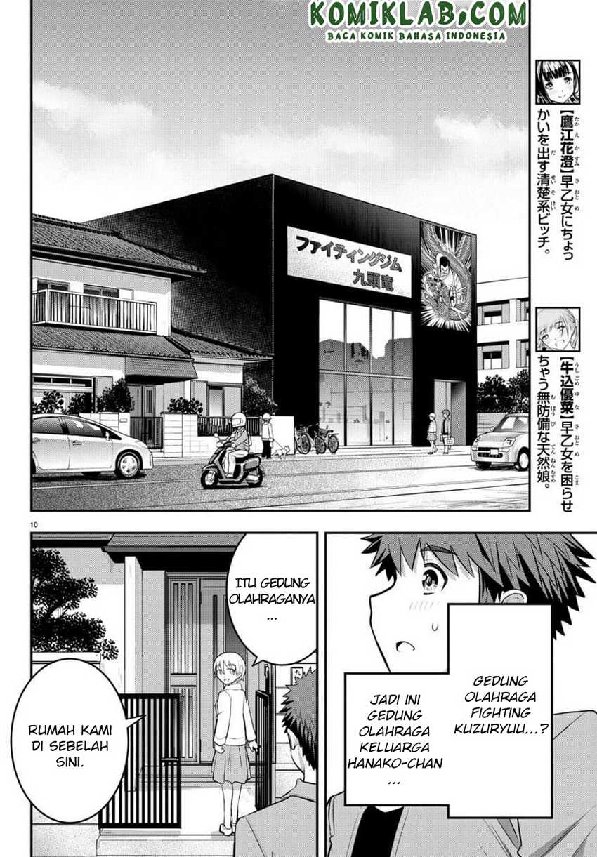 Yankee-kun to Hakujou Gaaru Chapter 58 Gambar 11
