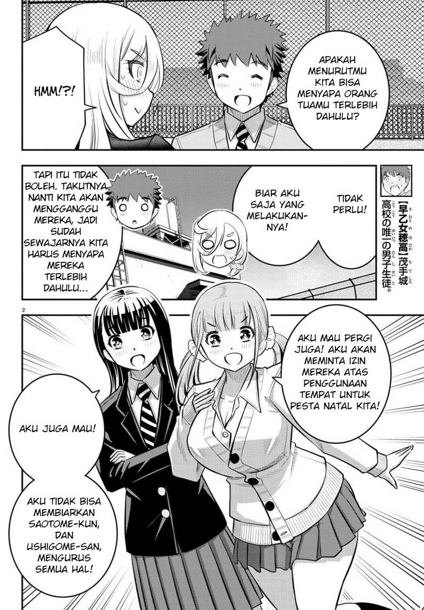 Yankee-kun to Hakujou Gaaru Chapter 58 Gambar 3
