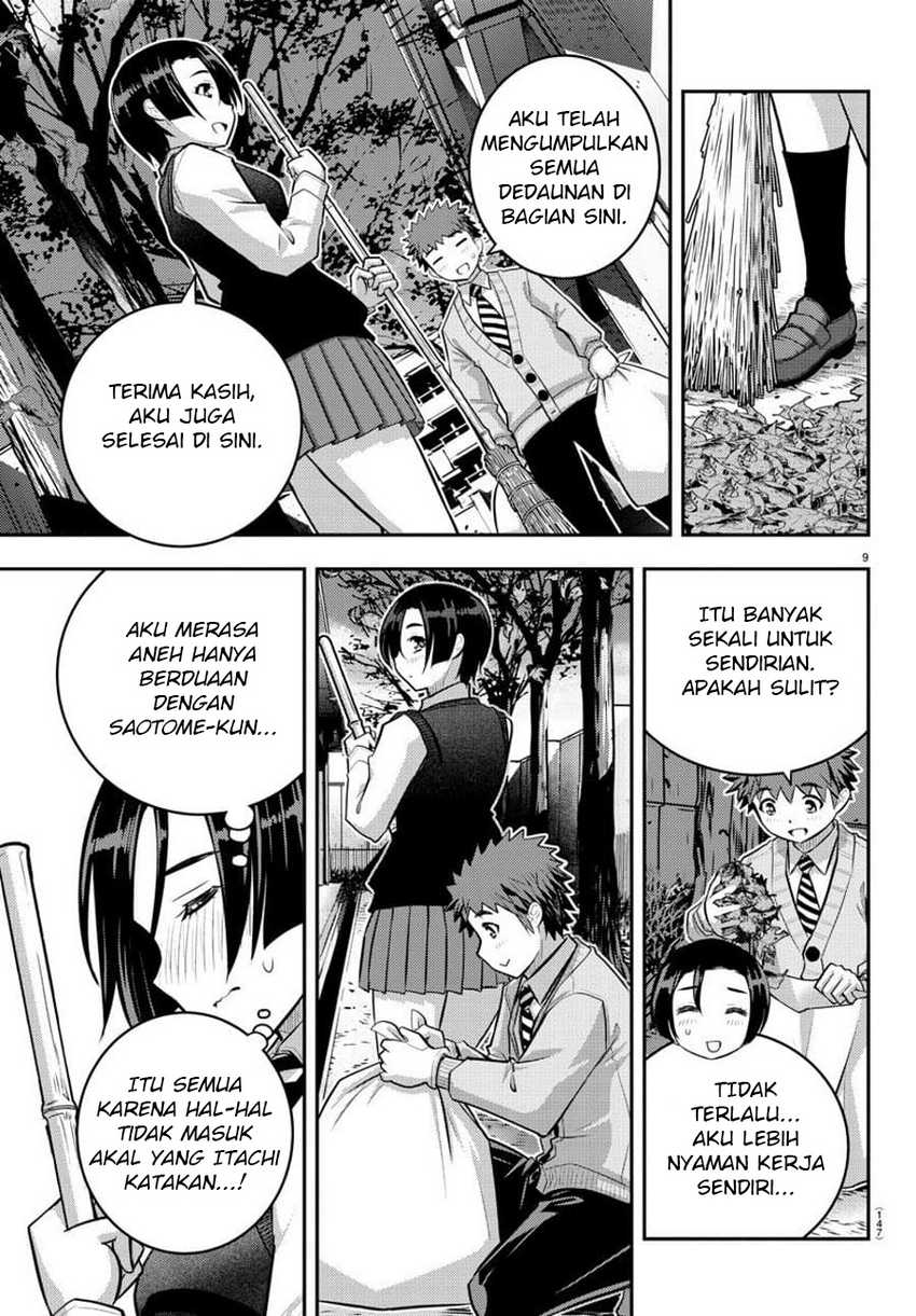 Yankee-kun to Hakujou Gaaru Chapter 56 Gambar 11
