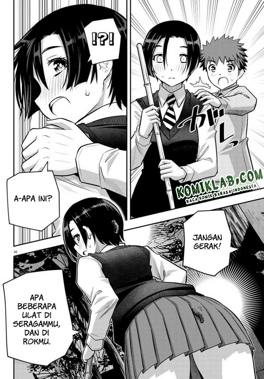 Yankee-kun to Hakujou Gaaru Chapter 56 Gambar 12