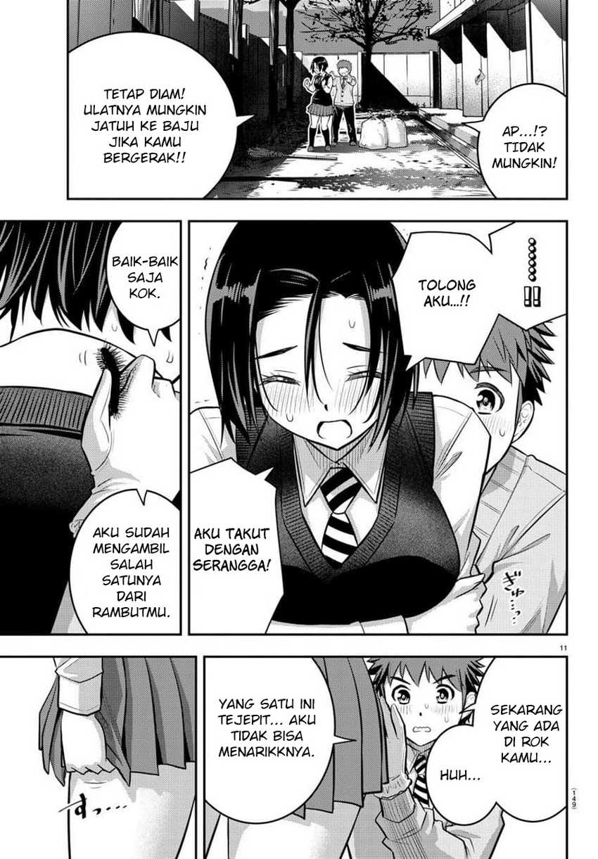 Yankee-kun to Hakujou Gaaru Chapter 56 Gambar 13