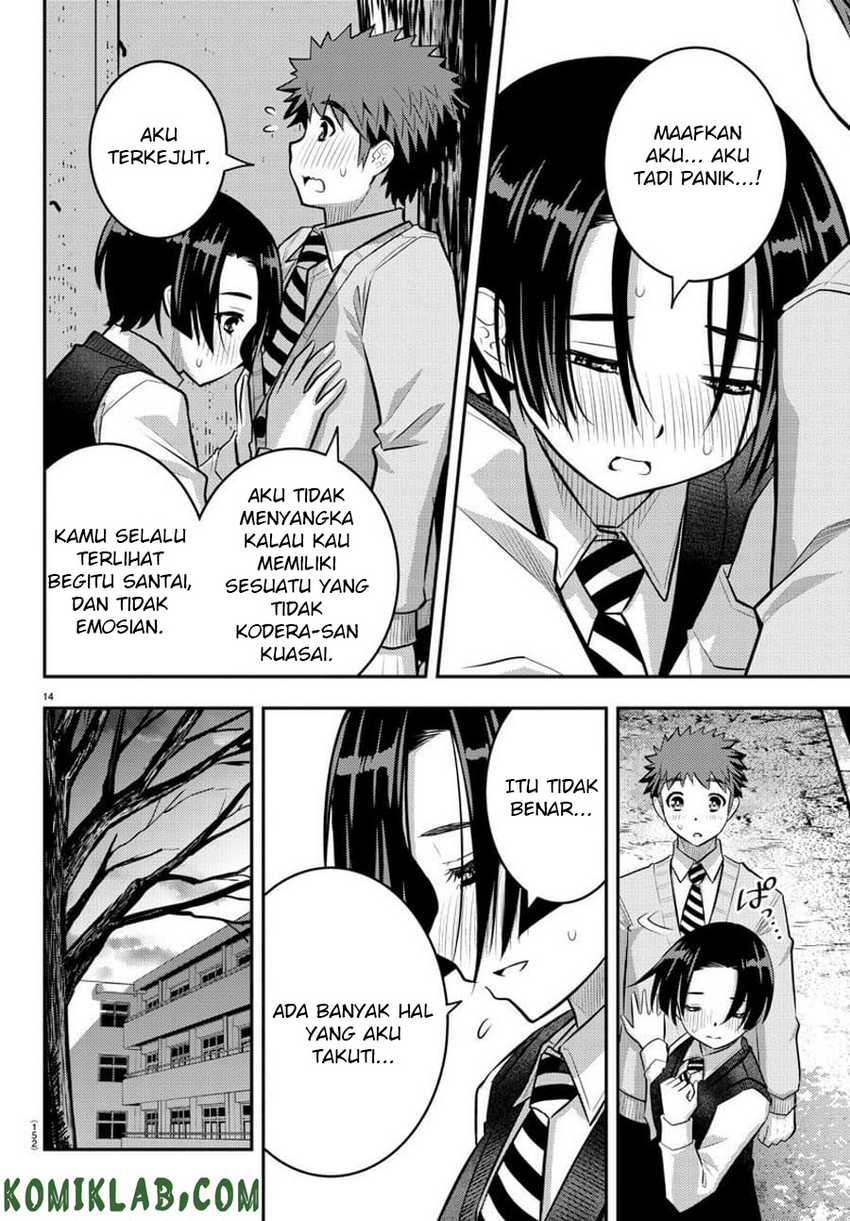 Yankee-kun to Hakujou Gaaru Chapter 56 Gambar 16
