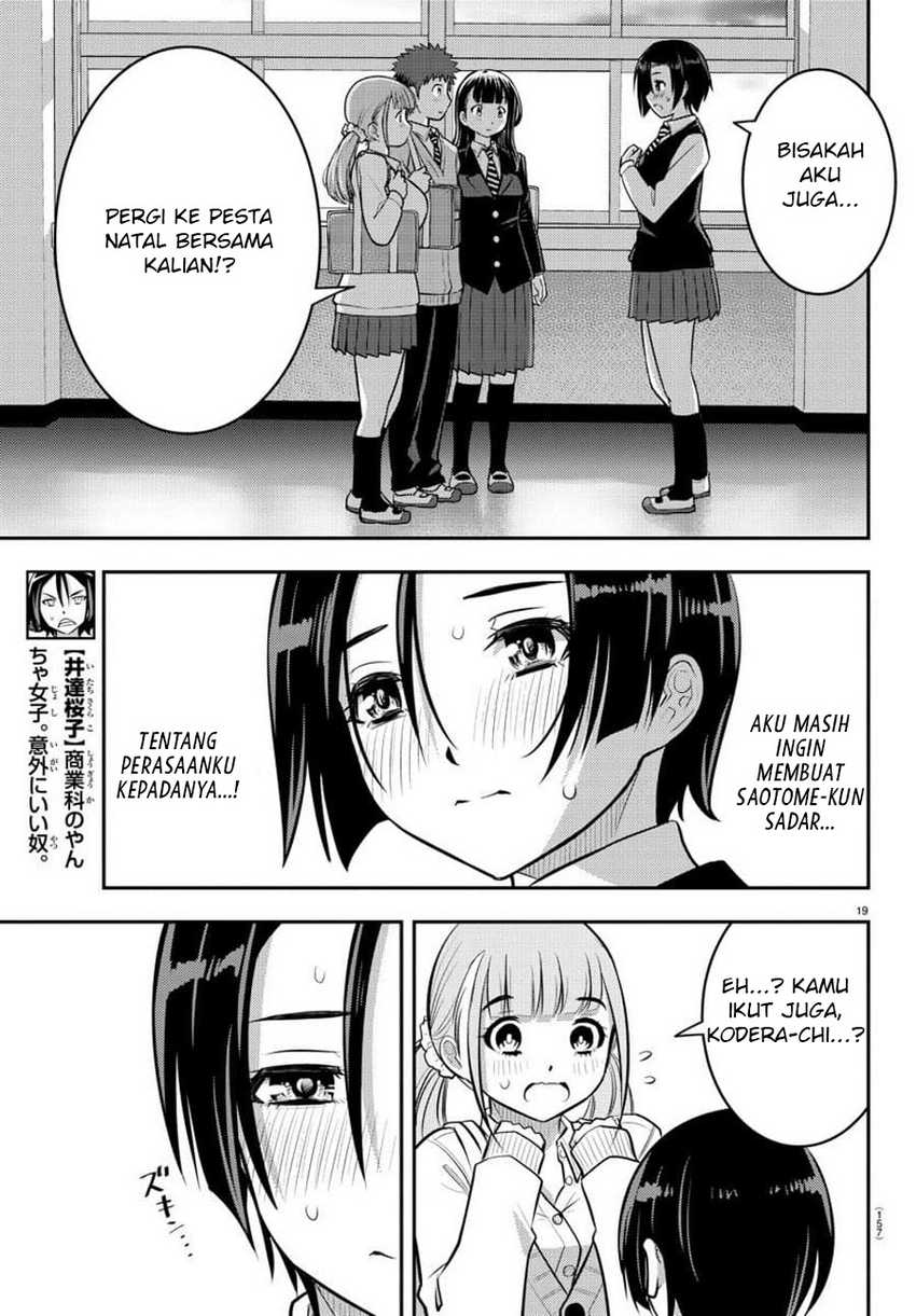 Yankee-kun to Hakujou Gaaru Chapter 56 Gambar 21
