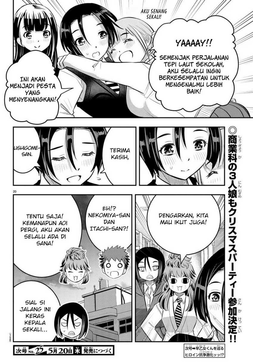 Yankee-kun to Hakujou Gaaru Chapter 56 Gambar 22