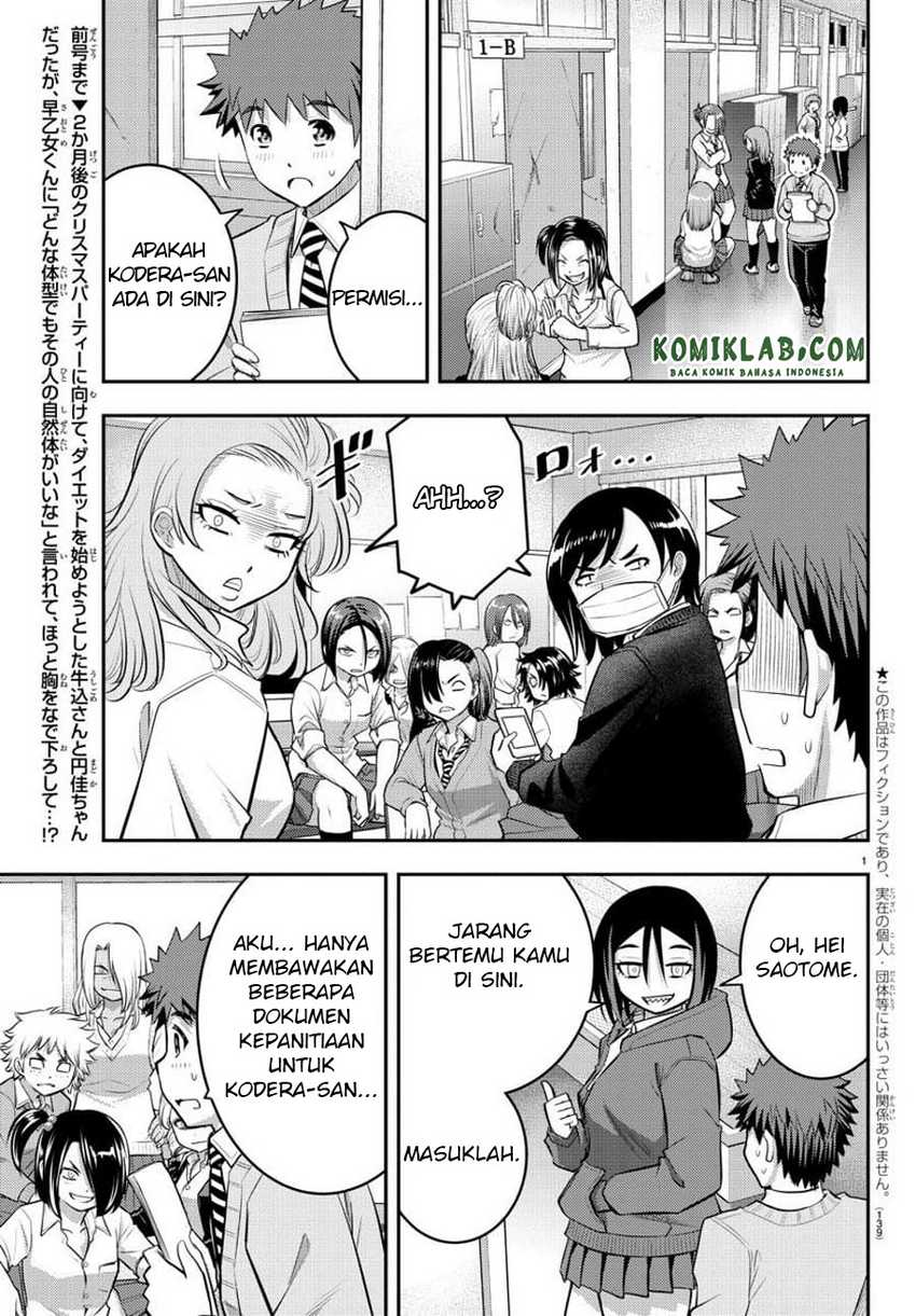 Yankee-kun to Hakujou Gaaru Chapter 56 Gambar 3