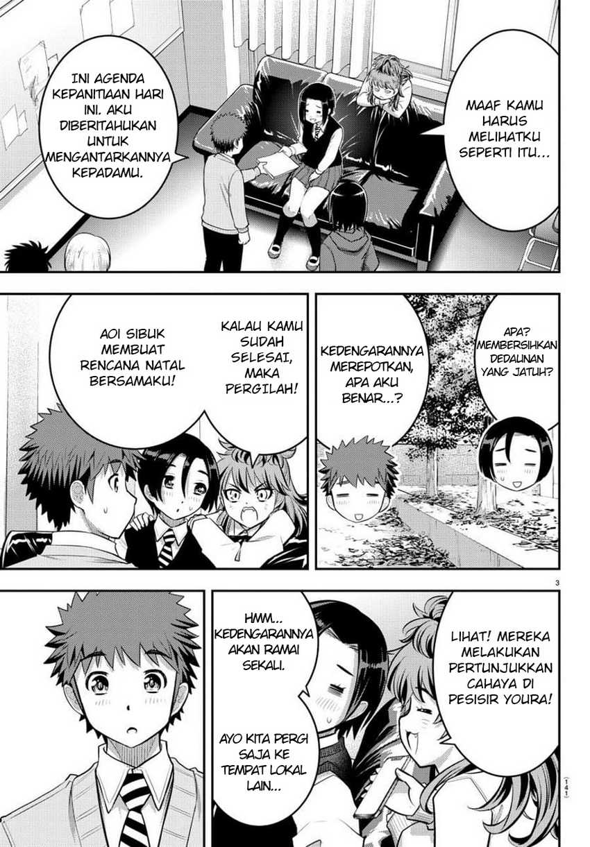 Yankee-kun to Hakujou Gaaru Chapter 56 Gambar 5