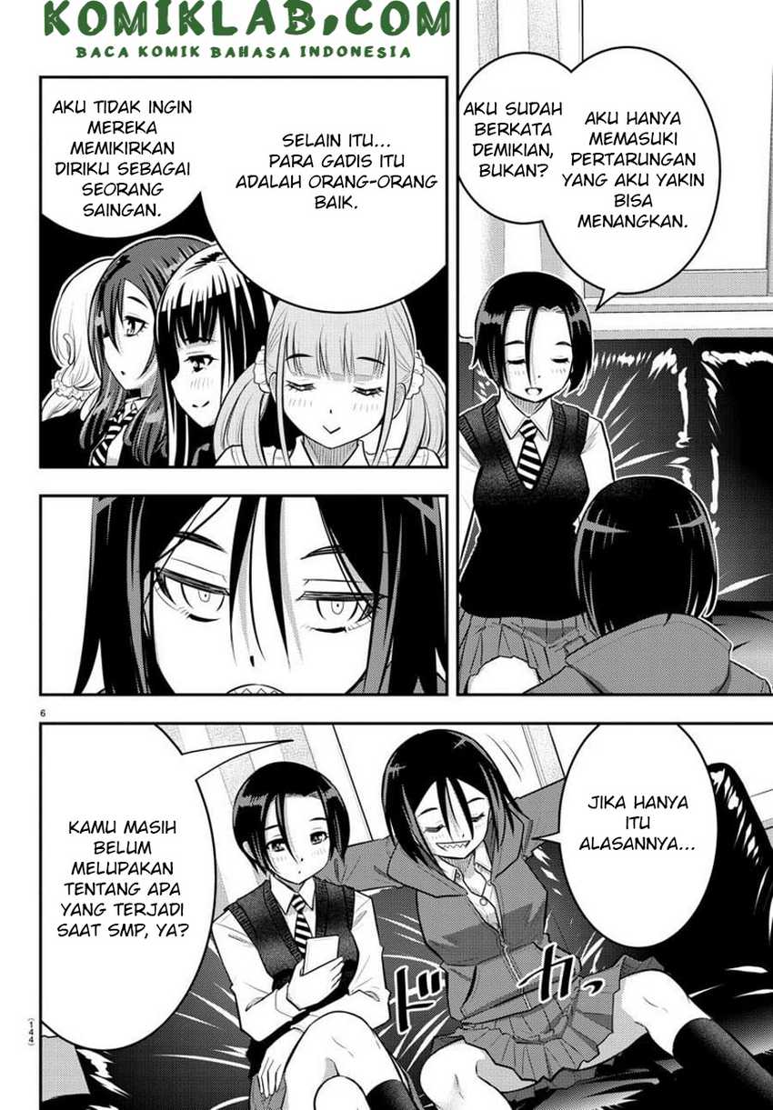 Yankee-kun to Hakujou Gaaru Chapter 56 Gambar 8