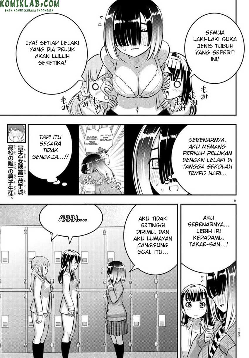 Yankee-kun to Hakujou Gaaru Chapter 55 Gambar 10