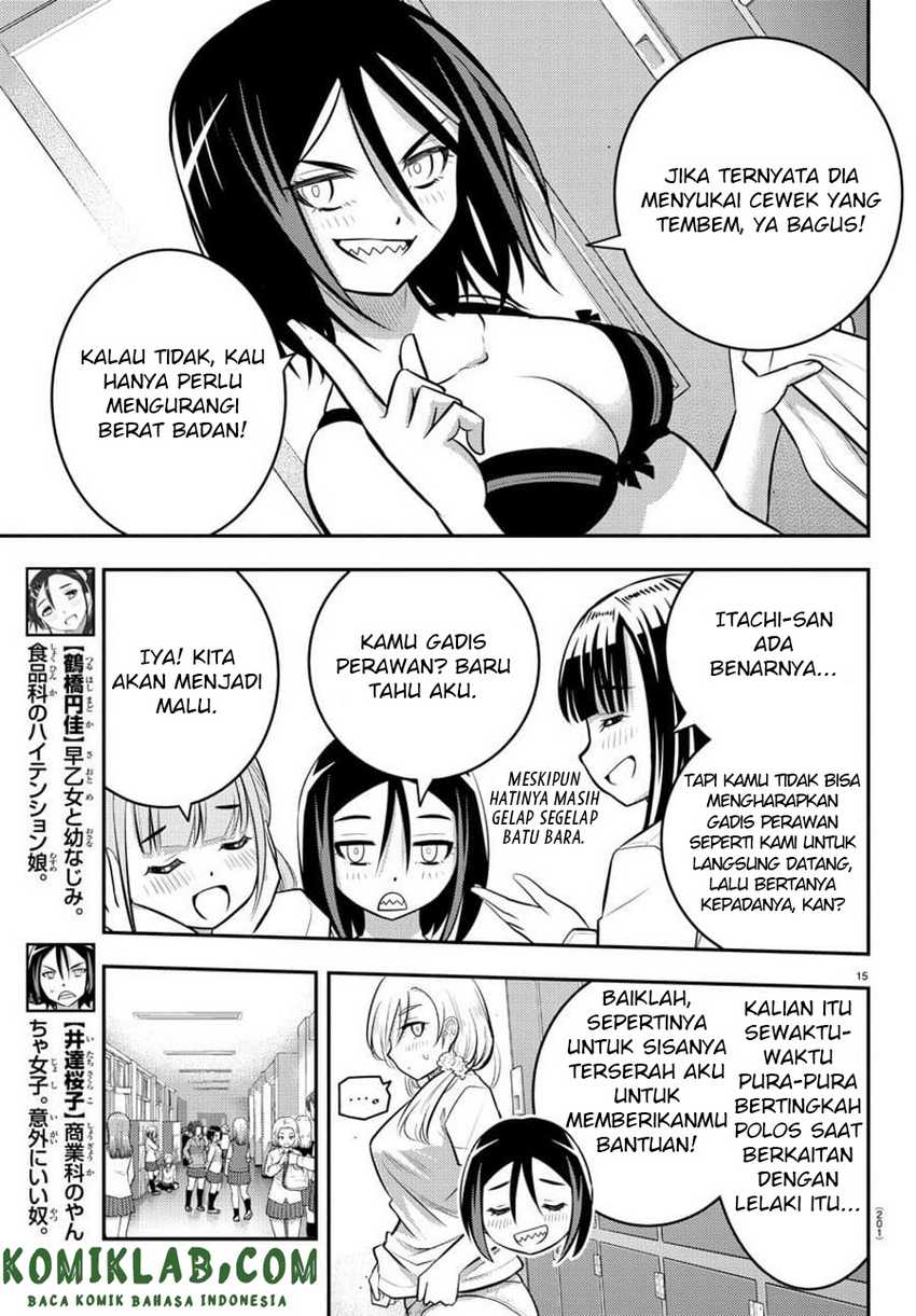 Yankee-kun to Hakujou Gaaru Chapter 55 Gambar 16