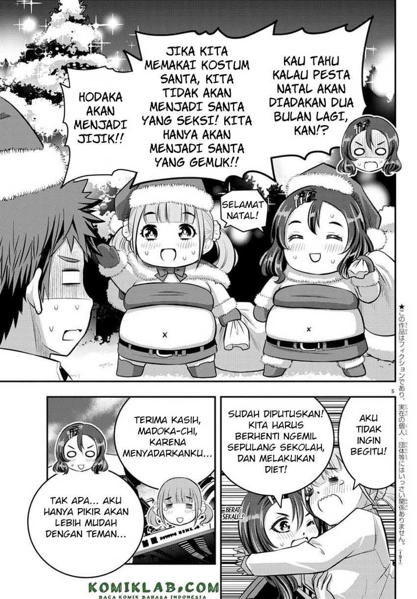 Yankee-kun to Hakujou Gaaru Chapter 55 Gambar 6