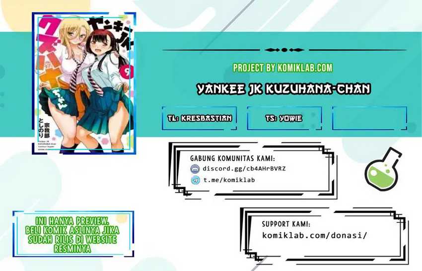 Baca Komik Yankee-kun to Hakujou Gaaru Chapter 53 Gambar 1