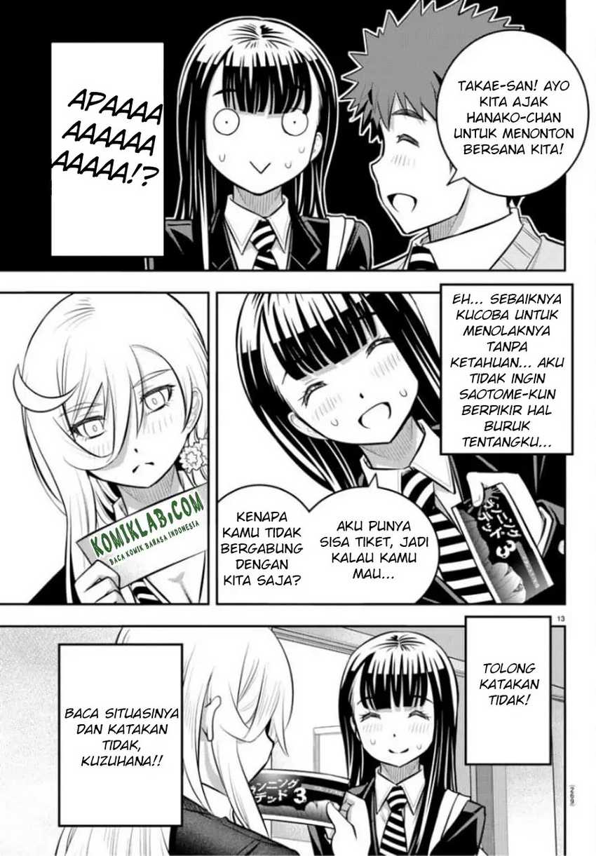 Yankee-kun to Hakujou Gaaru Chapter 53 Gambar 14