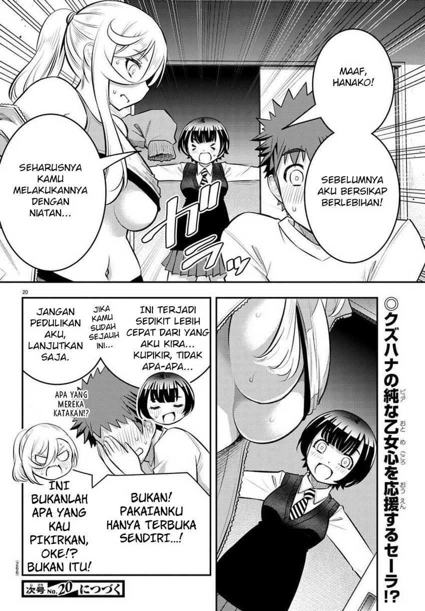 Yankee-kun to Hakujou Gaaru Chapter 52 Gambar 21