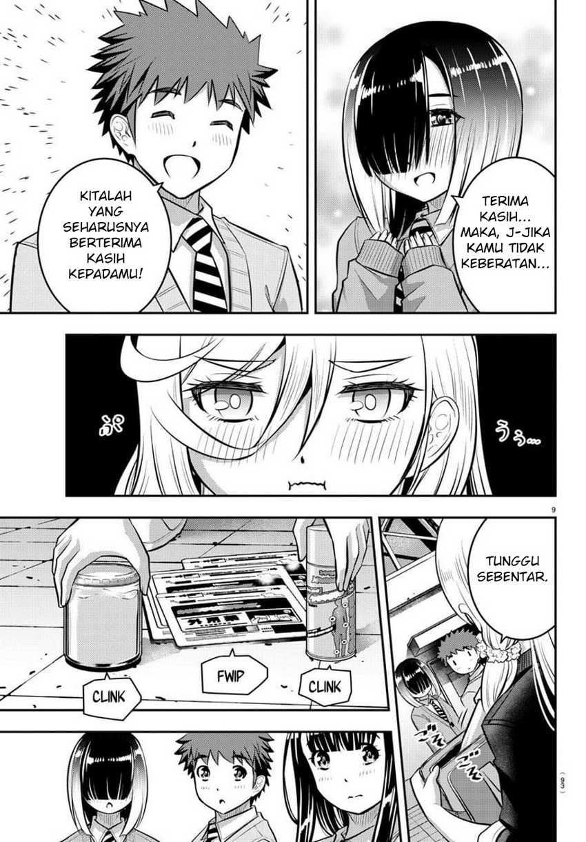 Yankee-kun to Hakujou Gaaru Chapter 50 Gambar 11