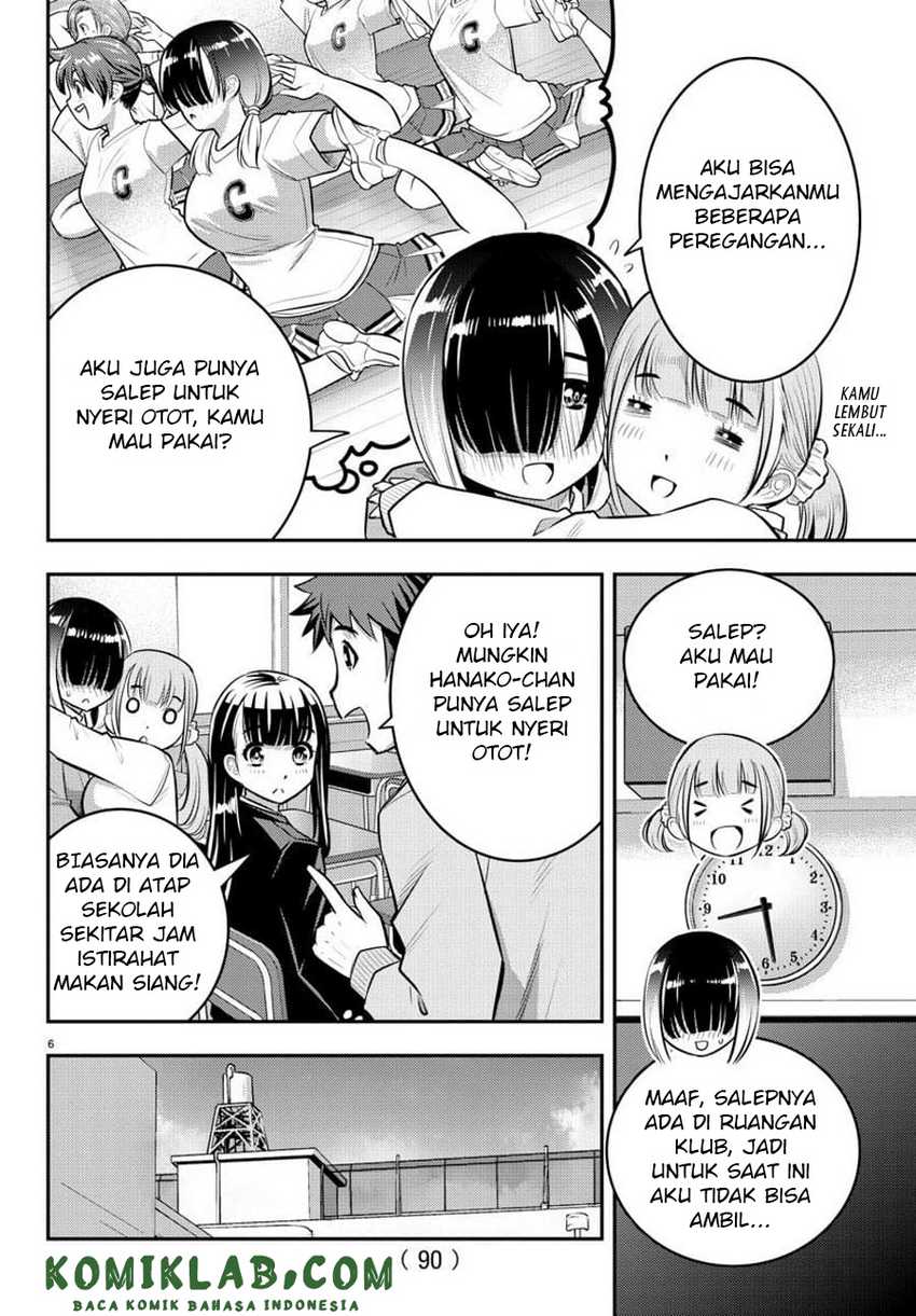 Yankee-kun to Hakujou Gaaru Chapter 50 Gambar 8