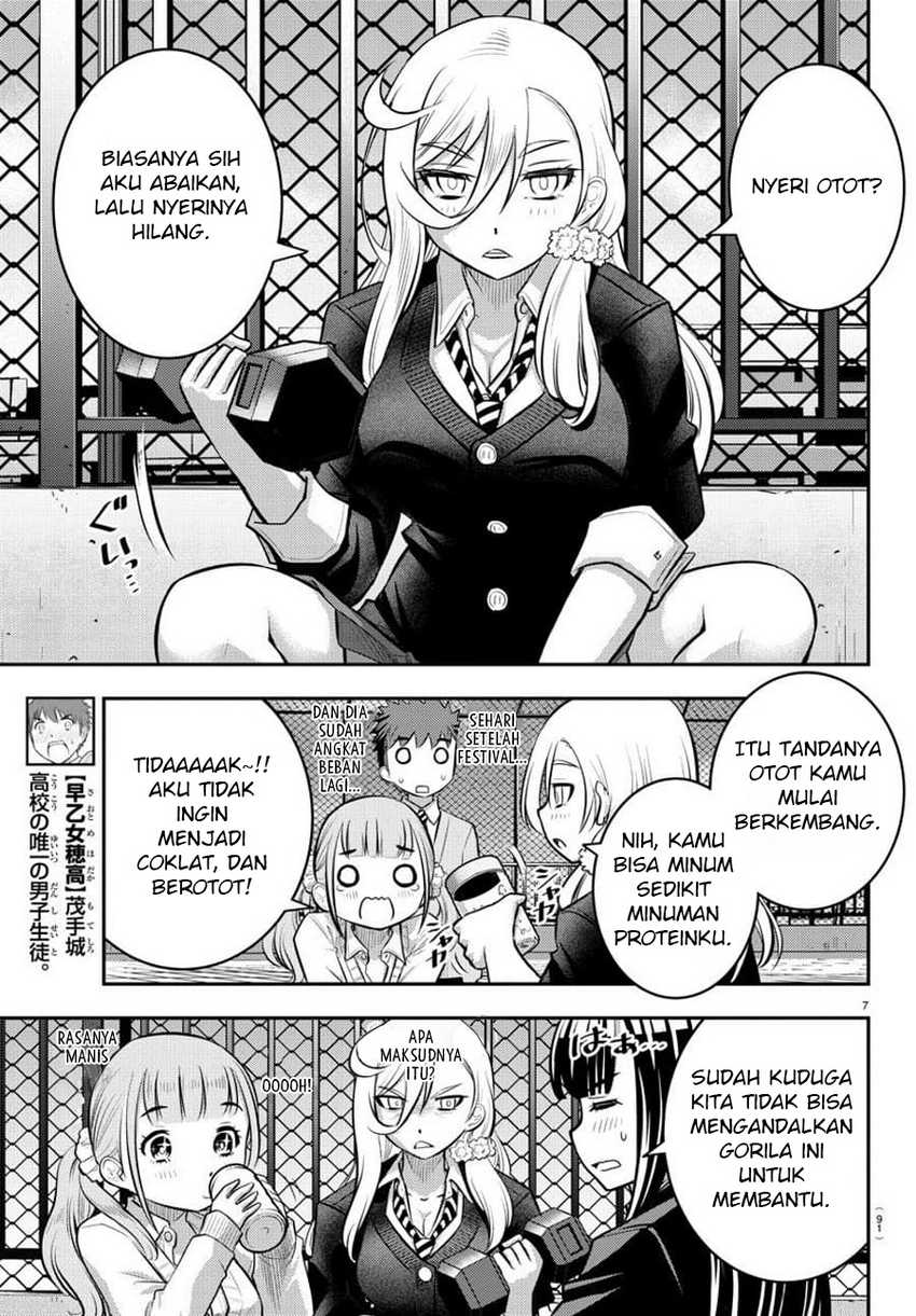 Yankee-kun to Hakujou Gaaru Chapter 50 Gambar 9