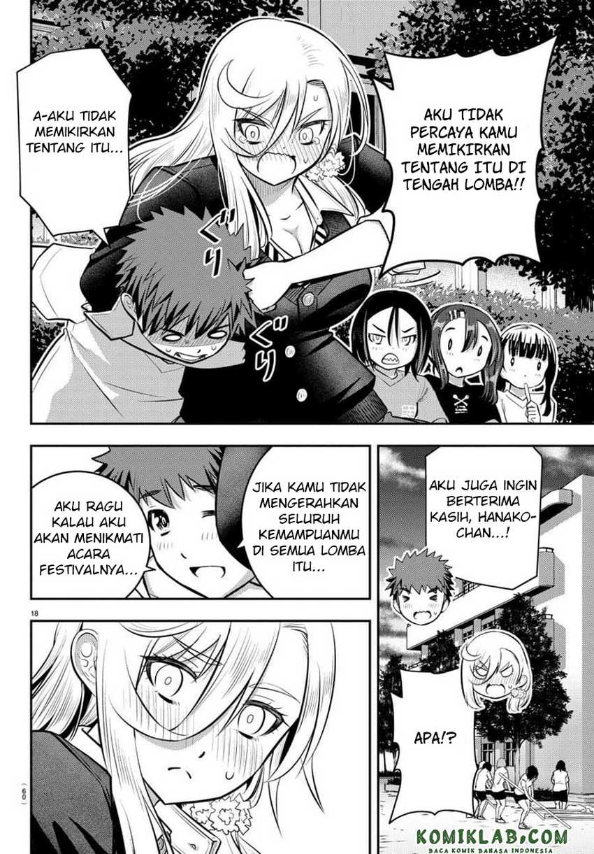 Yankee-kun to Hakujou Gaaru Chapter 49 Gambar 17